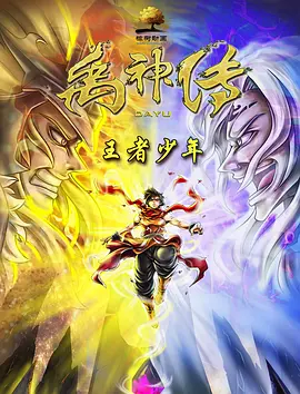 91福利国产在线观看
