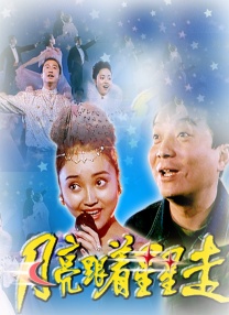 91福利国产在线观看